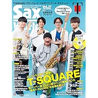 サックス・ワールド Vol.33 (SHINKO MUSIC MOOK) | サックス・ワールド